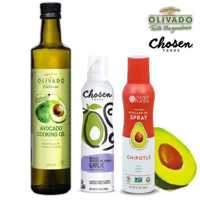 【Olivado】紐西蘭原裝進口酪梨油1瓶+噴霧式酪梨油-香蒜風味1瓶/煙燻辣椒風味1瓶(500毫升*1瓶/140毫升*2瓶)