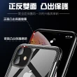 iPhone13 6.1吋 手機殼360度旋轉磁吸指環支架保護殼(iPhone13手機殼 iPhone13保護殼)