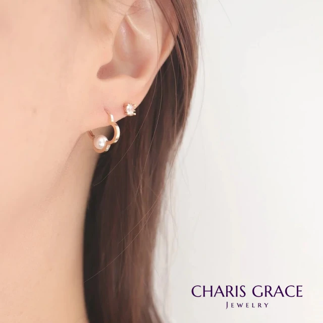 CHARIS & GRACE 佳立思珠寶 14K金 耳環 玫