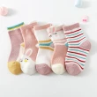 【cool kids only】5入-嬰兒襪子 熊熊兔兔兒童襪(嬰幼兒襪子)