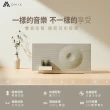 【快充充電器組】OMIX VAC-MX全音域環繞雙真空管重低音喇叭+20W 快充充電器