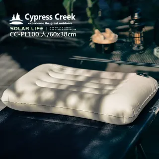 【Cypress Creek】賽普勒斯舒絨充氣枕CC-PL100 人體工學露營枕頭(戶外充氣枕 吹氣睡枕 露營舒適枕)