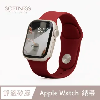 Apple Watch 8/7/6/5/4/3/2/1 錶帶 簡約舒適防水矽膠壓扣運動錶帶(勃根地紅)