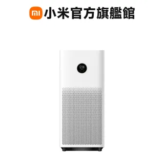 【小米官方旗艦館】 Xiaomi 空氣清淨機 4 (原廠公司貨/含保固)
