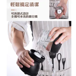 手搖磨豆器 Momo購物網 好評推薦 22年12月