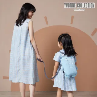 【Yvonne Collection】河馬造型兒童背包萬用被_附防走失牽繩(春日藍)