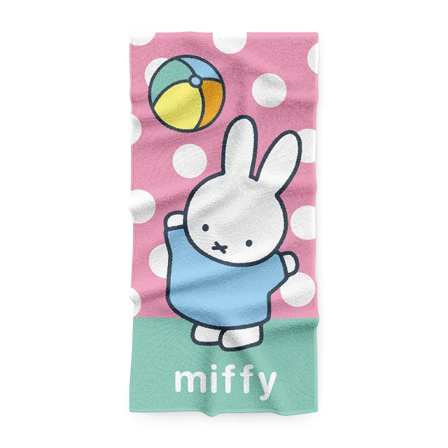 【Miffy 米飛兔】純棉剪絨毛巾 粉色 27x54cm(3條裝 100%純棉)