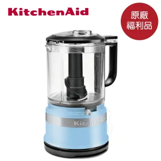 【KitchenAid】福利品 5Cup食物調理機(四色任選)