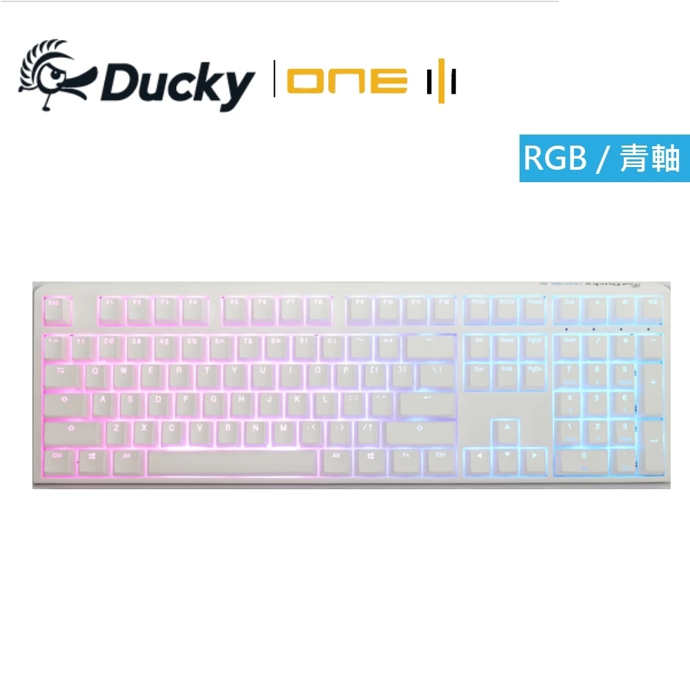 One 3 RGB 白 100% 機械式鍵盤(青軸 中文 PBT)