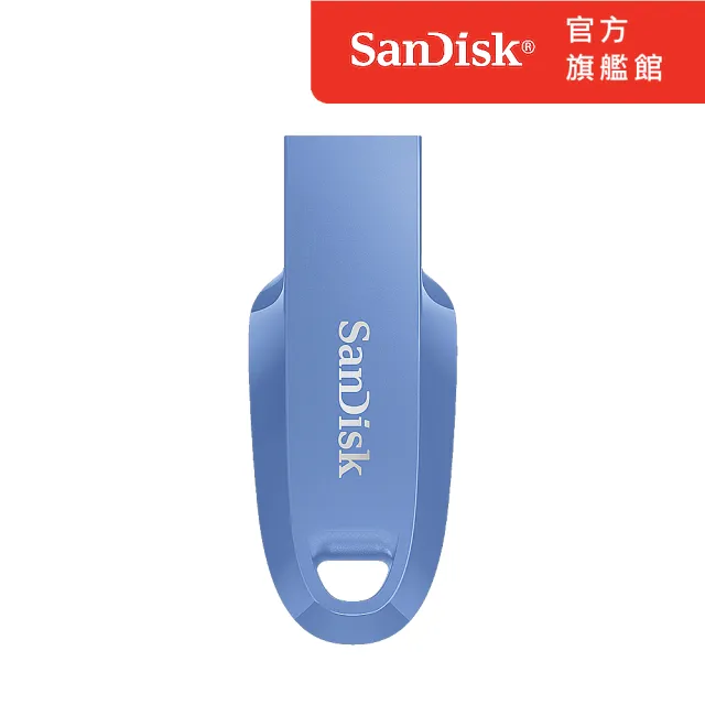 【SanDisk 晟碟】CZ550 64G Ultra Curve USB3.2 隨身碟 鼠尾草藍(公司貨)