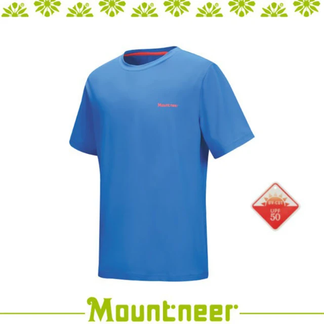 Mountneer 山林