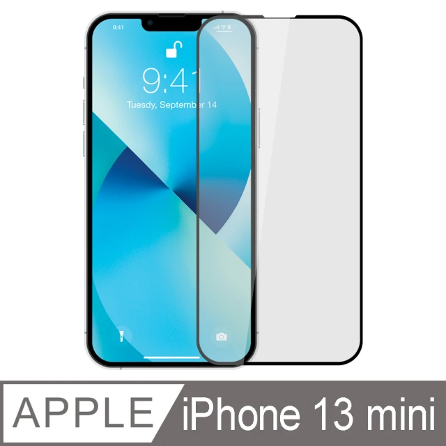 【Ayss】Apple iPhone 13 mini/5.4吋(鋼化玻璃保護貼-平面滿版-黑)