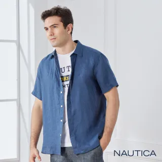 【NAUTICA】男裝水洗加工素色短袖襯衫(藍色)