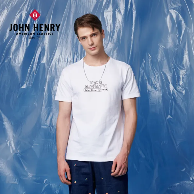 【JOHN HENRY】美國棉太空冒險短袖T恤-白色