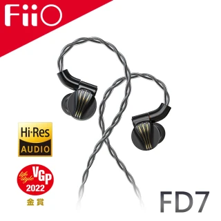 FD7 純鈹振膜動圈MMCX全平衡可換線耳機(Hi-Res音頻認證)