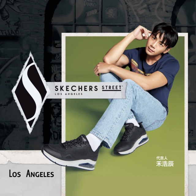 SKECHERS》男運動系列LANDER S(237485BKW) - 推薦價格網