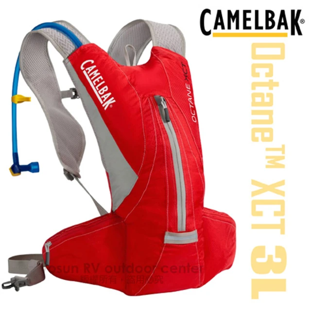 【CAMELBAK】Octane XCT 輕量多功能運動背包/馬拉松水袋背心.水袋背包(活力紅 CB62231)