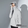 【KERAIA 克萊亞】舒活涼感透氣機能抗UV防曬外套(可拆帽簷款；六色；M-XXL)