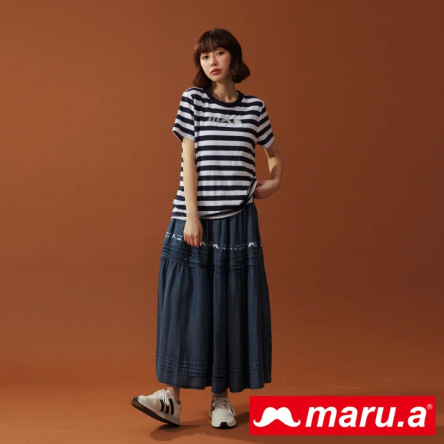 【maru.a】復古刷色淑女款刺繡傘擺長裙(深藍)