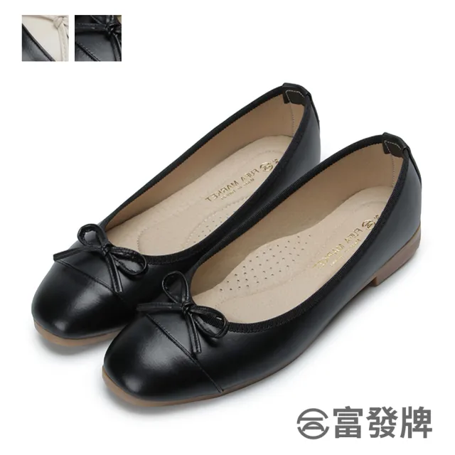 Fufa Shoes 富發牌 小法式蝶結娃娃鞋黑米1bc49 Momo購物網