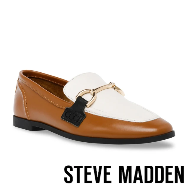 【STEVE MADDEN】CARRINE 真皮馬銜釦樂福鞋(拼接棕)