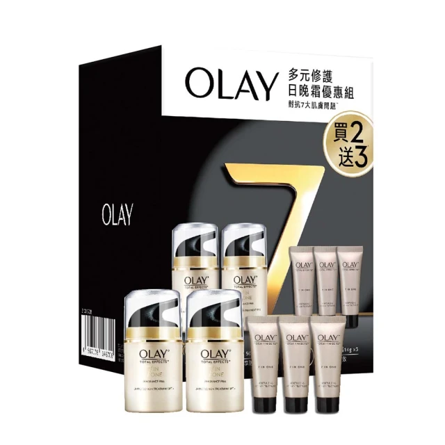 OLAY 歐蕾 新生高效緊緻護膚面霜50gX2 #膠原大紅瓶