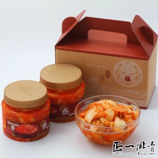 【正一排骨】韓式泡菜禮盒2組(700g罐_2罐盒)