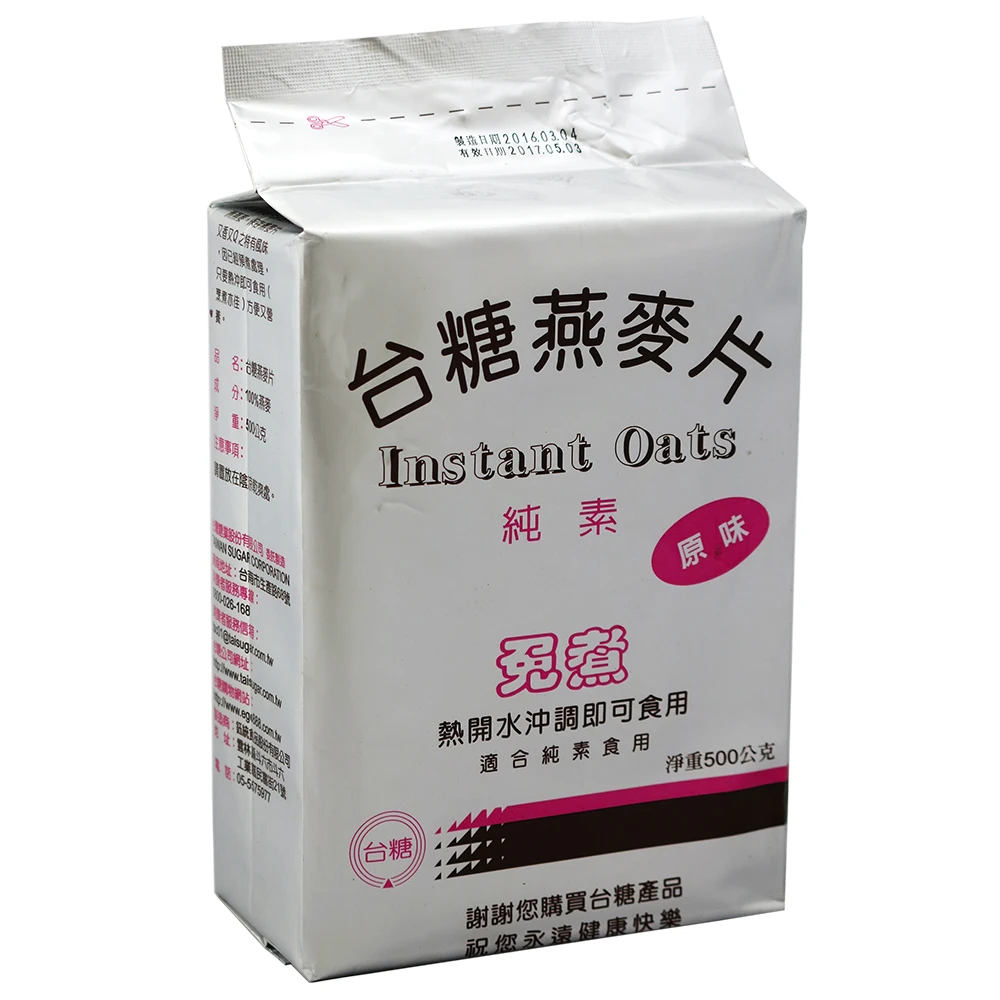 【台糖】燕麥片500gx1盒