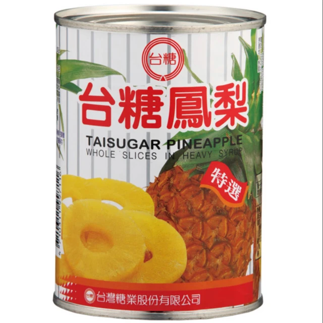 鳳梨罐頭