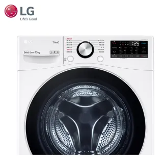 【LG 樂金】15公斤◆WiFi蒸洗脫變頻滾筒洗衣機◆冰磁白(WD-S15TBW)