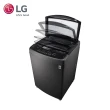【LG 樂金】15公斤◆Smart Inverter 智慧變頻洗衣機(WT-ID150MSG)