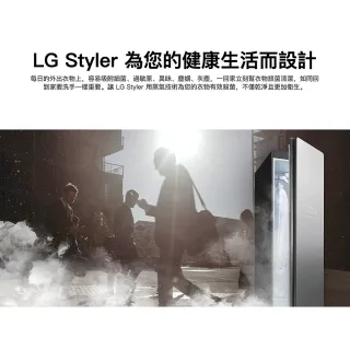 【LG 樂金】WiFi Styler 蒸氣電子衣櫥 PLUS 奢華鏡面容量加大款(B723MR)
