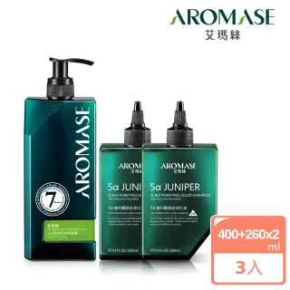 【Aromase 艾瑪絲】頭皮淨化高效控油PLUS組(頭皮淨化液260mLx2+高效控油洗髮精400mLx1)
