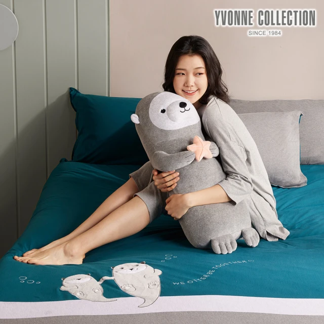 【Yvonne Collection】100%美國純棉被套+枕套組-牽手海獺 極光綠(單人)