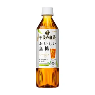 【KIRIN 麒麟】午後紅茶-無糖紅茶500mlx4入(新舊包裝隨機出貨)