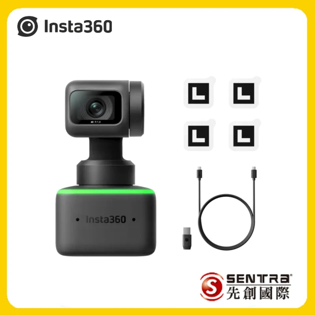 【Insta360】Link AI智能4K網路攝影機(先創公司貨)