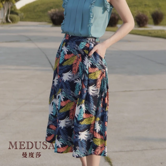 【MEDUSA 曼度莎】天絲棉印花中長裙（M-XL）｜女裙 印花裙 網紅選品(801-5060C)