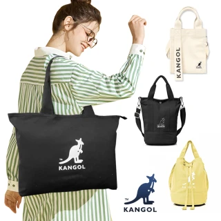【KANGOL】英國袋鼠經典帆布系列側背小方包-多款任選