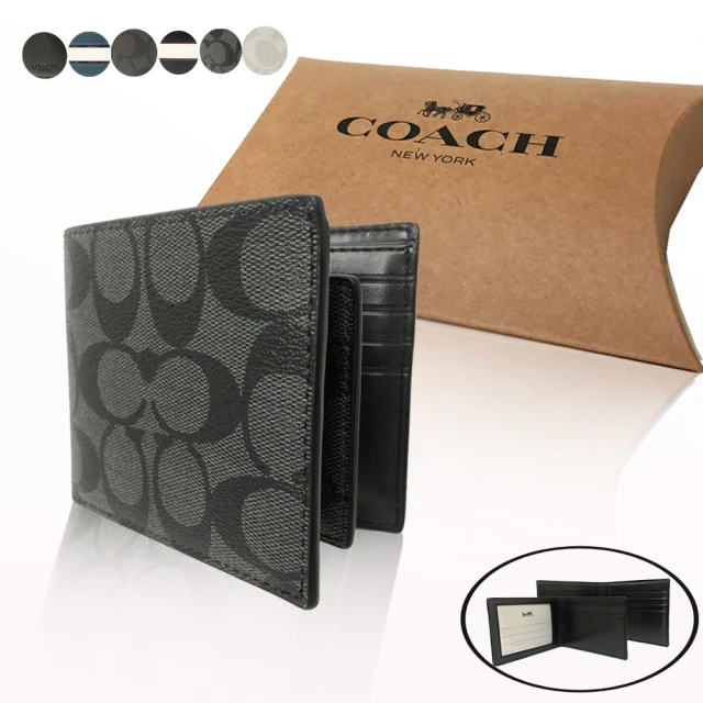 COACH【COACH】8卡男款附活動證件夾短夾禮盒(多色選一)