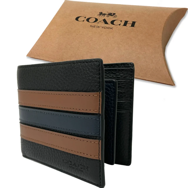 【COACH】橫紋配色8卡活動證件夾男短夾禮盒(黑/咖藍橫紋)