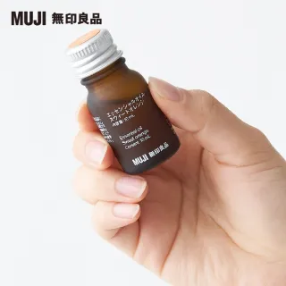 【MUJI 無印良品】大容量超音波芬香噴霧器(精油/甜柑橘.10ml)