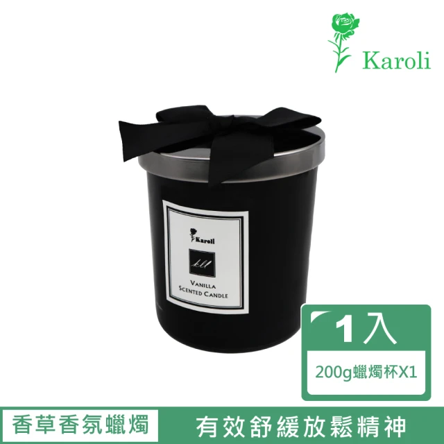 Karoli 卡蘿萊 經典室內擴香補充瓶200ml 4件組(