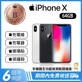 Iphone X Iphone 手機 相機 Momo購物網