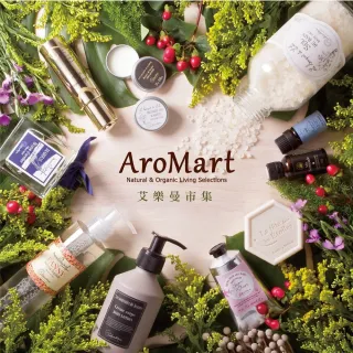 【AroMart 艾樂曼】香氛水氧機-米奇甜蜜花園 粉