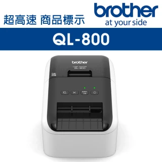 QL-800 超高速商品標示食品成分標籤列印(條碼列印)