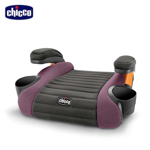 【Chicco】GoFit汽車輔助增高座墊-多色