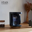 【ZOJIRUSHI 象印】象印  STAN美型-雙重加熱咖啡機(EC-XAF30)