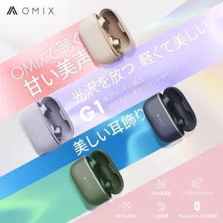 OMIX藍牙耳機組【SAMSUNG 三星】Galaxy M53 5G 6.7吋四主鏡智慧型手機(8G/128G)