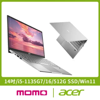 【Acer 宏碁】最新11代Swift3 SF314-511 14吋輕薄筆電(i5-1135G7/16/512G SSD/Win11)