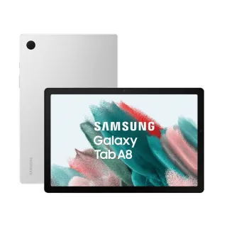 【SAMSUNG 三星】SAMSUNG Galaxy Tab A8 4G/64G 10.5吋 Wi-Fi平板-X200(加碼好禮三重送!!!)